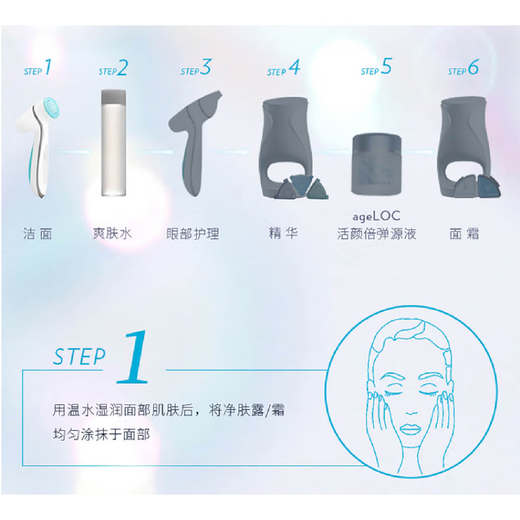 Nu Skin Official Store American Nu Skin Facial Washing Instrument Nuskin Nu Skin LumiSpa Beauty Instrument Electric Facial Cleansing Instrument Facial Washing Machine Original Second Generation Stand-alone Machine Plus Facial Cleanser (Two-Year Warranty)