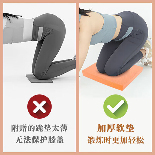 Fengyue Ankle Rehabilitation Training Core Training Balance Mat Balance Soft Tread Thickened Knee and Ankle Joint Support Pilates Soft Mat Medium 45*33*5cm Vibrant Orange