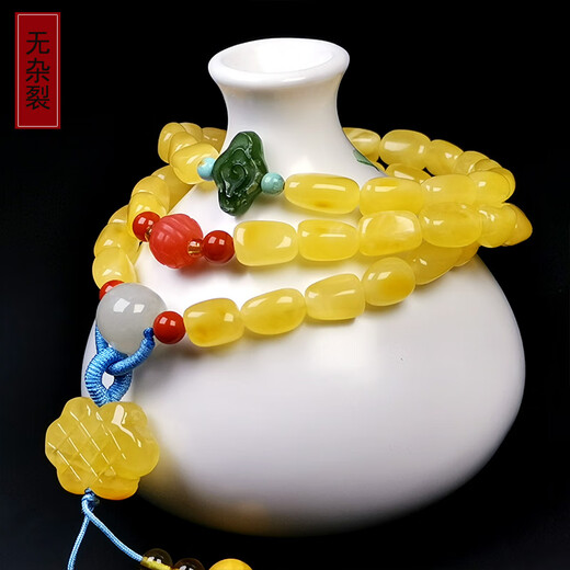 Amber style, one thing, one picture, one certificate, beeswax necklace, bracelet, women's model, natural amber bracelet with multiple circles, raw ore, bead string, 16.81 g, 5*8 mm