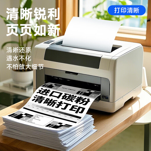 Sky color is suitable for HP m1005 toner cartridge 2612a 1020 hp laserJet 1020plus 1022 1018 m1005mfp m1319 printer ink cartridge q2612a toner cartridge 12a