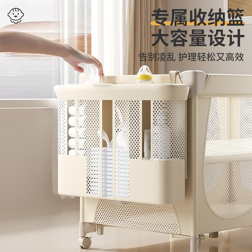 ULOP crib, removable folding splicing bed, multifunctional bed with changing table, mosquito net, newborn baby cradle, 0-3 years old one-touch folding lift crib, a sleeping tool, Yunmeng Khaki, baby products event, photos posted, spine-protecting coconut palm mattress