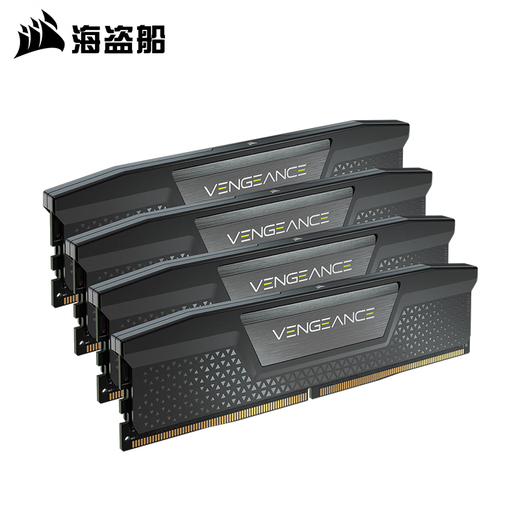 USCORSAIR (USCORSAIR) DDR5 desktop memory module Avengers vest supports opening XMP C series sequential memory Avengers D5 16G*2 6000C28 set