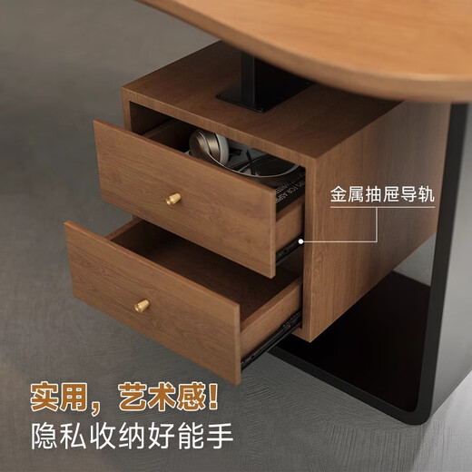 Ningqiu Luoge (NICHLORT) Italian solid wood boss desk CEO office computer desk workbench home desk light luxury modern high-end 2.0m desk ash wood