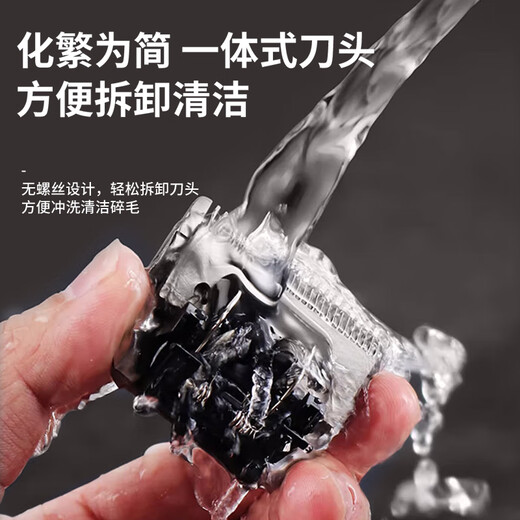 Ant professional pet electric clipper dog supplies shaver electric clipper rechargeable large dog shaver with blade