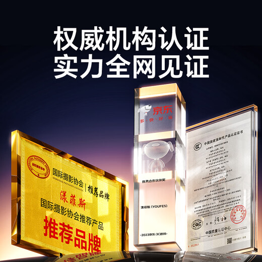 Yangfeisi 60CM two-in-one reflector studio folding fill light board portable outdoor soft light board cross bar gold and silver beauty skin polishing board props equipment bracket