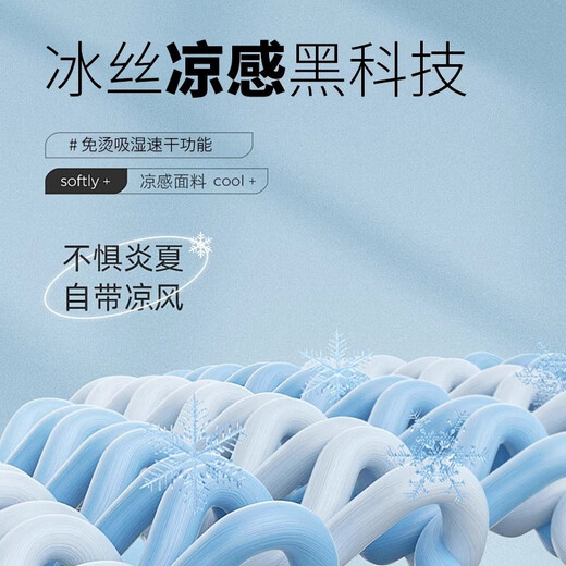 Jay Leno American retro cool T-shirt men's short-sleeved summer loose fake two-piece top trendy Henry collar POLO shirt for men apricot 4XL suitable for 200-220Jin Jin equals 0.5 kg