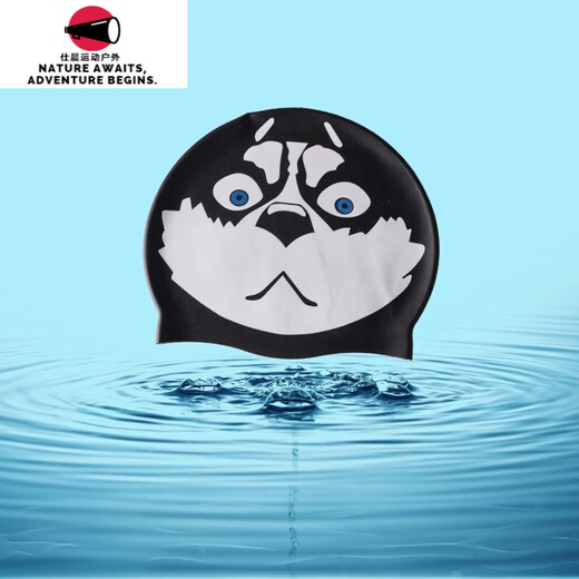 Zailu Husky Swimming Cap, Unisex, Non-Stretching, High Elasticity, Erha Cartoon Funny Silicone Swimming Cap, Fashionable and Personalized, Husky + Earplugs and Nose Clip