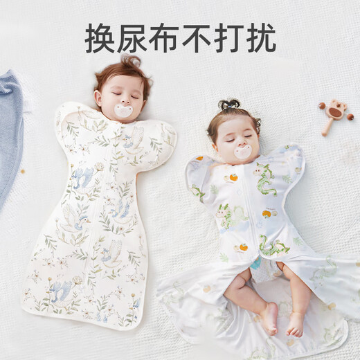 Anshu cotton baby anti-jump sleeping bag Tianzhu pure cotton autumn and winter toddler anti-kick quilt surrender-style four-season quilt Little rabbit (constant temperature quilted) suitable for 10-17 M size suitable for weight 8-15 Jin Jin is equal to 0.5 kg