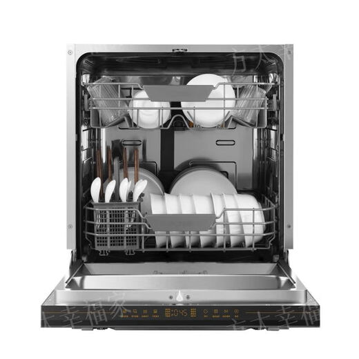 FOTILE dishwasher JBCD7E-03-W5
