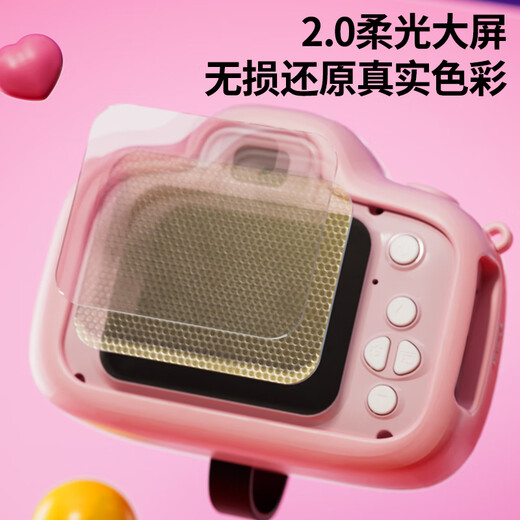 Disney Kinderkamera HD Digitales Spielzeug Farbe Tragbares Video Aufnehmbar Anti-Fall Erdbeerbär Mädchen Geburtstagsgeschenk