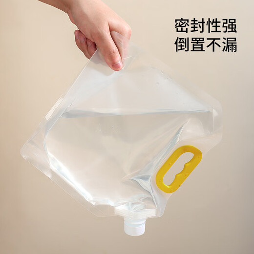 Baijie grain storage bag food-grade rice sealed bag thickened grain storage bag insect-proof rice bucket storage container