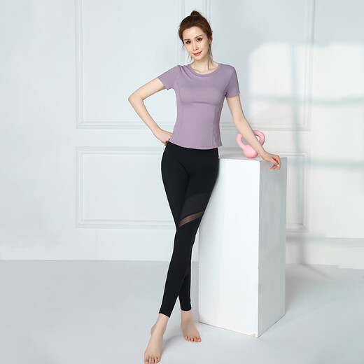 Sporn yoga wear women's short-sleeved fitness suit running suit professional Pilates training beautiful back quick-drying thin T-shirt gray purple top (with chest pad) XL (120-140Jin Jin equals 0.5 kg)