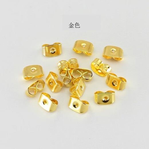 XUPING Xuping jewelry ear plugs, ear caps, ear plugs, ear studs, alloy accessories, rear plugs, long silicone ear plugs, 30 pairs