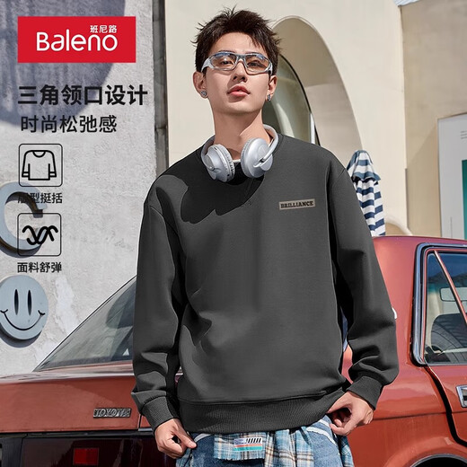Baleno triangle collar round neck sweatshirt for men in spring and autumn, soft, delicate, wear-resistant, wrinkle-resistant, comfortable and simple casual top, heavy cotton - medium gray #MB classic cool label 2XL
