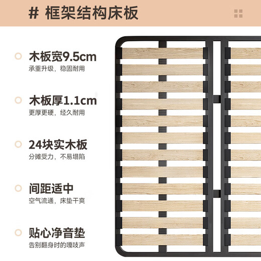 Youkaji modern multifunctional leather bed double bed 1.5m 2m master bedroom king bed JNY-08 1.8m frame bed