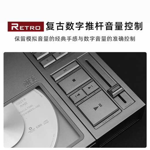 DUNU CONCEPT R portable CD player HIFI music player CD machine audiophile-grade home desktop CD turntable USB audio decoder balanced disc optical disc player CONCEPT R standard + disc