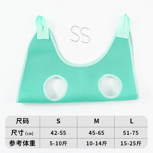 Bellojia dog hammock nail clipping pet cat washing cat bag bathing hanging anti-breakaway fixed artifact anti-scratch bite anti-fall fresh green hanging type free hook S-recommended 5-10 Jin Jin equals 0.5 kg