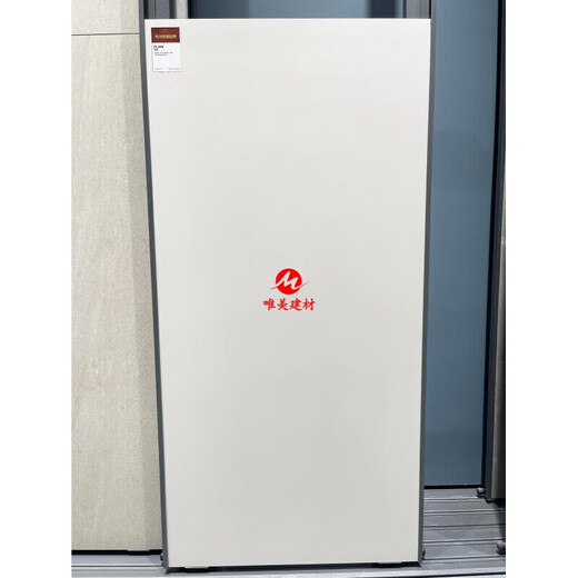 何健弓适用于瓷砖摩登微水泥    简素米兰微水泥 摩登微水泥CH12806/600x1200 其它
