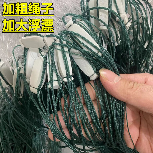 Source of Fishing 0.3 Reinforced Wire Three-layer Sinking Net Weighted Thick Fishing Net Sticky Mesh Bass Silver Carp Grass Carp Fishing Net 0.30 Thick Wire 1.5 Meter 5 Finger 100 Meter Sinking Net