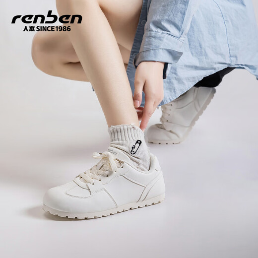 Chaussures humaines Forrest Gump Chaussures féminines 2025 Printemps et été Nouveau ballet en maille respirant à la mode polyvalente pour femmes chaussures d'entraînement allemandes chaussures sportives beige 692 (modèle amélioré) 37
