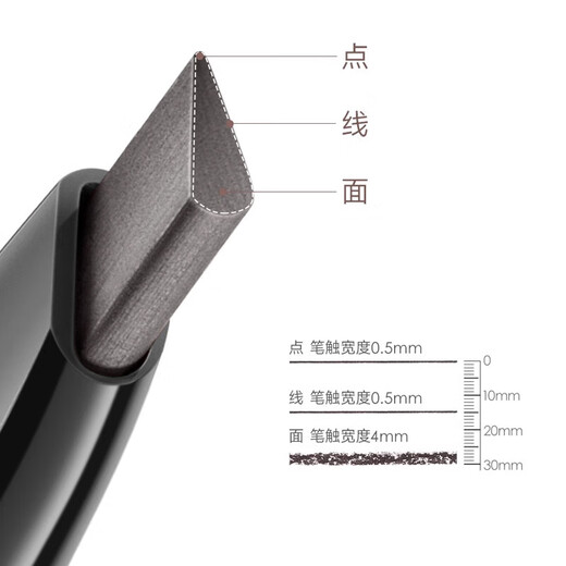 Natural and vivid eyebrow pencil with distinct roots, non-fading, waterproof and sweat-proof, specially designed for beginner female makeup artists and tattoo artists, black + light brown + gray