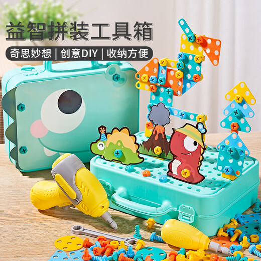 儿童拧螺丝钉组装拼装工具箱3到6岁宝宝动手电钻修理玩具男孩 【卡通狗-黄】215件手提工具箱+