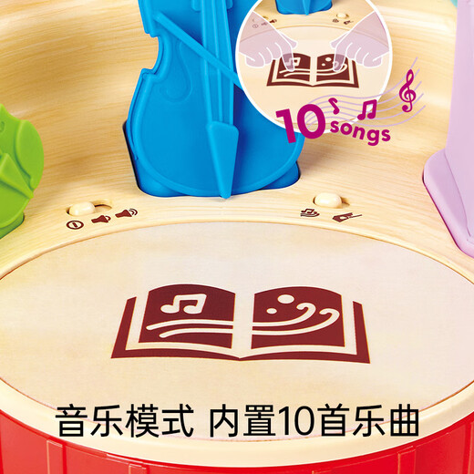 Hape(德国)儿童音乐玩具炫酷灯光效果管弦乐指挥家宝宝生日礼物E0642
