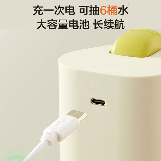 SUPOR water dispenser 99.9% antibacterial, foldable, dustproof, automatic dormitory bottled water