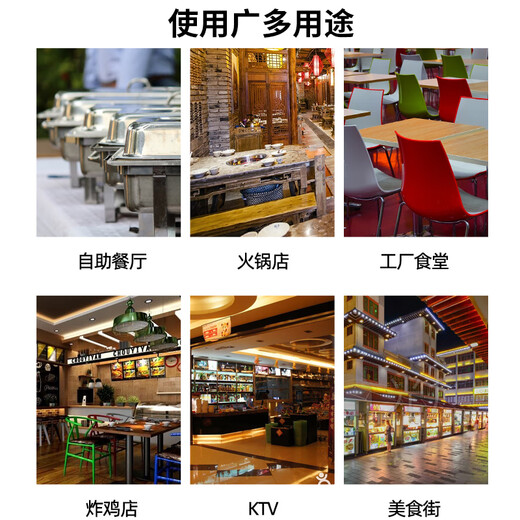Jiangliangren beverage machine commercial cold drink machine juice machine self-service beverage machine large capacity 10L single barrel stirring type iced sour plum soup juice cold drink machine cafeteria hotel 10 liter hot and cold integrated mixing type beverage machine