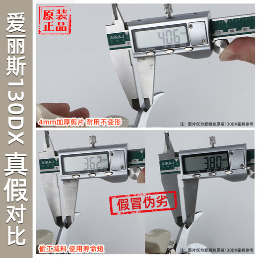 Alice scissors gardening household fruit tree pruning tool 130dx imported from Japan Japanese local version 130DX (yellow)