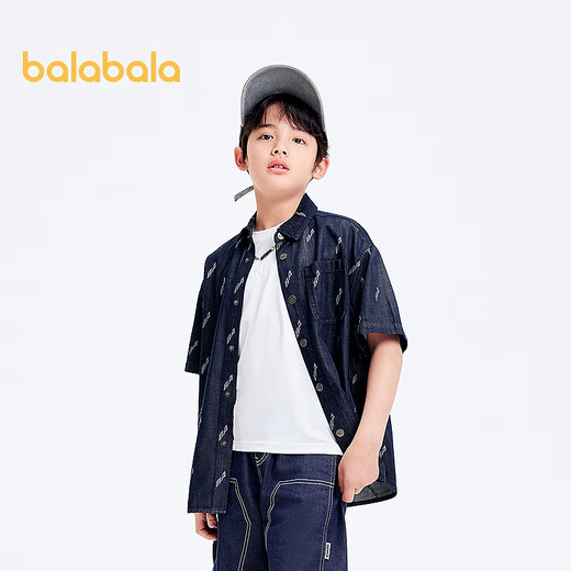 Balabala designer SICO IP children's shirt boys' shirt summer short-sleeved denim full print trend blue tone 00488 130