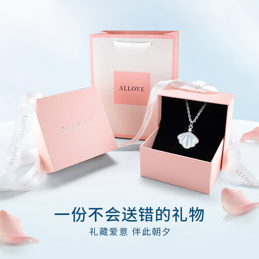 ALLOVE Yibeizi sterling silver necklace women's pendant jewelry girls birthday gift for girlfriend wife lady light luxury niche