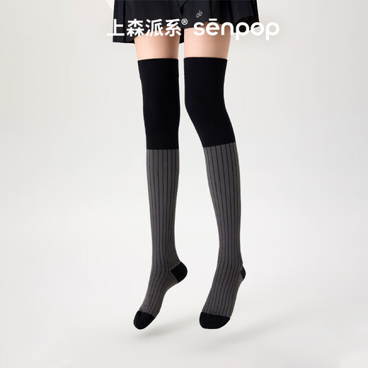 Shangsen faction Shangsen blue over-the-knee compression socks for women, jump rope, yoga, running, sliding stockings, knee and leg compression socks, coffee green, one size fits all, size 36-39