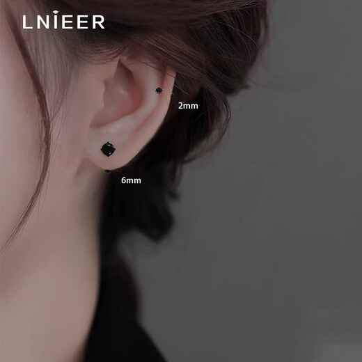 Lnieer 999 Pure Silver Black Super Flash Earrings for Women with Ear Holes for Sleeping No-Removal Earrings Screw Button Ear Bone Nails Earrings Jewelry Pair of 6mm Black Earrings 999 Pure Silver
