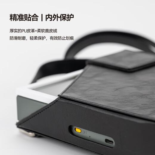 Shuiyueyu Dream Disc Player 2 ULTRA DiscDream2 CD player HiFi level fully balanced multi-purpose portable disc disc music player enthusiast level pocket for dreams storage bag