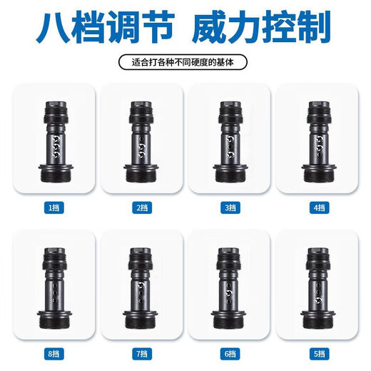 吊顶神器消音王炮钉枪一体射钉专用装修手动钢钉枪水泥混凝土钢板 【全能王】9900手持款*三年换新