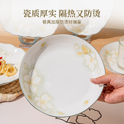 Persson ceramic tableware bowls and plates set home underglaze color bowls, plates, chopsticks and tableware set housewarming gift gold leaf 28-piece set