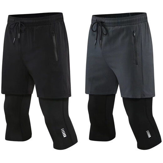 Jingya gefälschte zweiteilige Set von Kumpelhosen bodend Stretch-Sporthosen Jogging Hosen Training Hosen Fitness