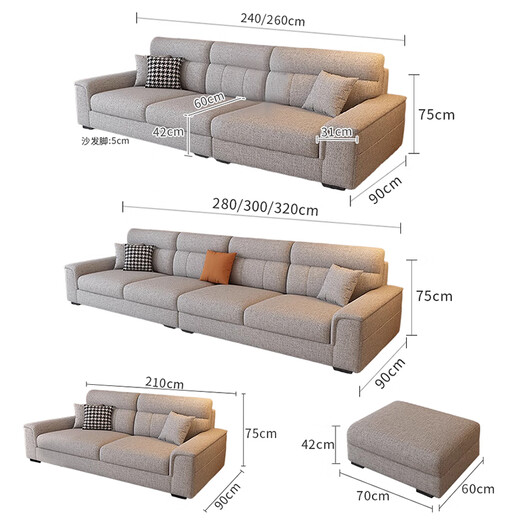 Jianxin fabric sofa living room 2025 new straight row small apartment sofa modern simple cotton and linen sofa F6688