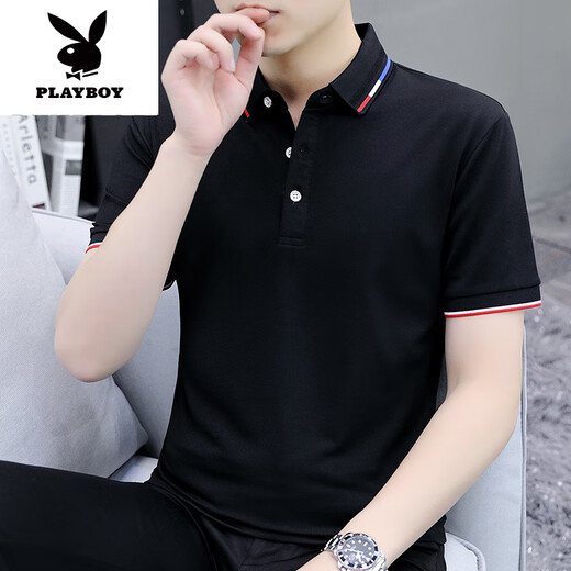 Playboy (PLAYBOY) POLO. shirt short-sleeved T-shirt men's pique cotton trend 2025 new tops summer men's lapel half-sleeved T-shirt 5012 white M (suitable for 90-115Jin Jin equals 0.5 kg)