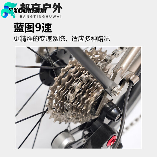 OEMG Germany imported quality 25 models BXCC Youth RC9 blueprint variable speed national cloth three-fold bicycle titanium silver gray 16 inches 16 inches