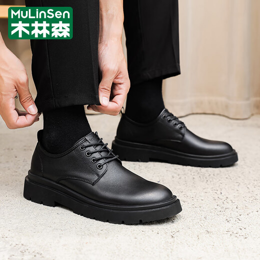 Mulinsen Zapatos de hombre Primavera y verano Zapatos de cuero transpirables para hombres Capa superior negra Zapatos de vestir versátiles de piel de vaca Zapatos Derby de moda con suela suave Zapato de cuero negro Talla 40, elija una talla más grande para pies gordos