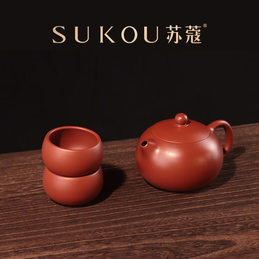 Su Kou Yixing raw ore Dahongpao tea set Kung Fu tea pure handmade high-end purple clay pot gift box gift Xishi one pot two cups (Dahongpao) 1 piece