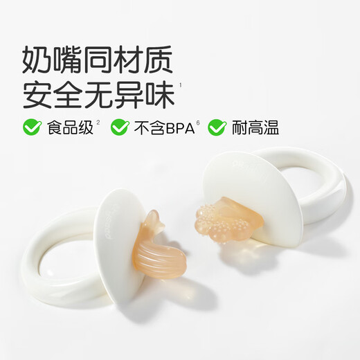 Shixi Fish and Bear's Paw Teething Glue for babies in the 3-6 months oral period. Teething sticks and chewing gums to soothe teething period and prevent hand chewing. Ring teething stick - small fish style.