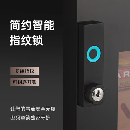 Cigar cabinet with constant temperature and humidity, household red wine display cabinet, tea refrigerated tobacco, white wine and snow paper display, commercial large-capacity cigar room customization, cedar liner, seven-layer shelf, fingerprint lock 348L