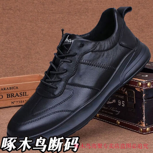 Woodpecker Leather Shoes for Men Spring and Summer 2025 New Breathable Real Soft Leather Sports Casual Shoes Trendy Middle-aged and Elderly Dad Work Shoes Black 41 Standard Sports Shoe Size