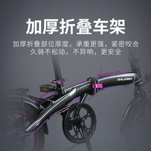 RALEIGH 2025 New Lanling Foldable Bicycle Variable Speed Ultra-Light Portable Men's and Women's Adult Work Transportation 20 Inch Pearl White No Installation Add to Collection SF Express 16 Inch Others