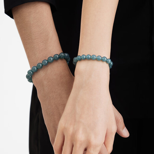 Chow Tai Fook New Chinese Jadeite Ball Bracelet Bead Chain 16.25cm K65884