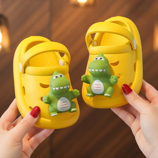 S.SOFEA Summer Children's Dinosaur Anti-Slip Cave Shoes Baby Sandals White 15 Inner Length cm (suitable for 14.5cm foot length)