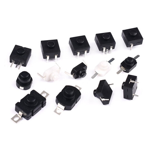 Zejie Highlight Flashlight Switch SMD/Plug-in Button Power Switch Switch Accessories Ultra-Thin Self-Locking 1712KD Highlight Flashlight Switch (5 pieces)